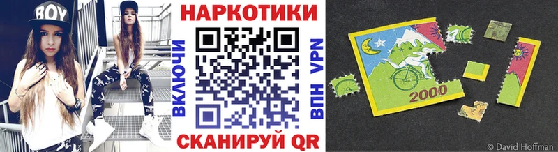 Купить закладку Салехард гидра ONION  АМФ  ГАШ  Меф мяу мяу  Alpha PVP  Марихуана 