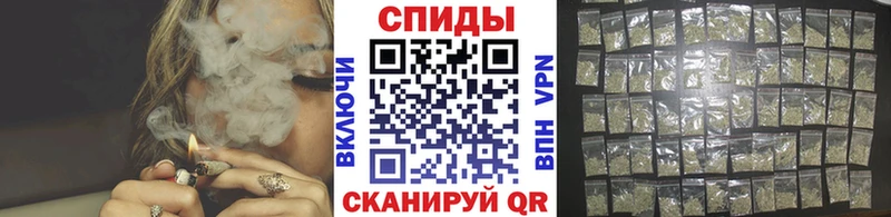 Бутират оксибутират Салехард