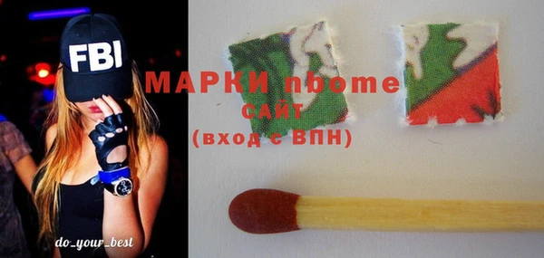 мяу мяу мука Алексеевка
