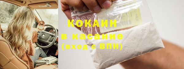 мяу мяу мука Алексеевка