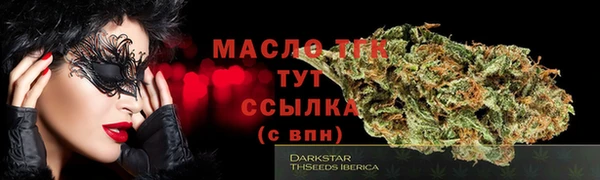 мяу мяу мука Алексеевка