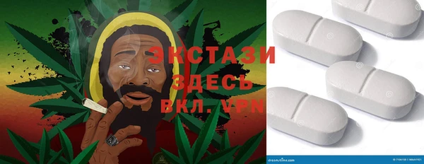 марки lsd Алексин