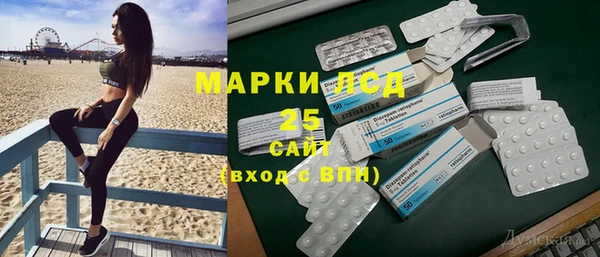 мяу мяу мука Алексеевка