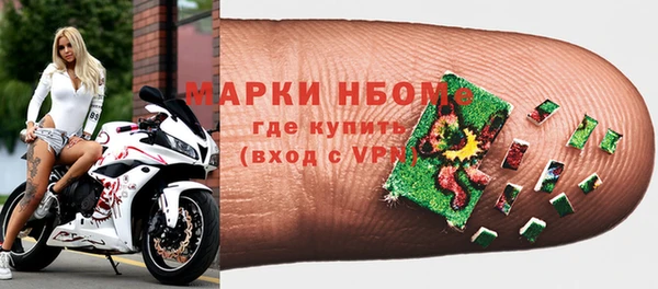 марки lsd Алексин