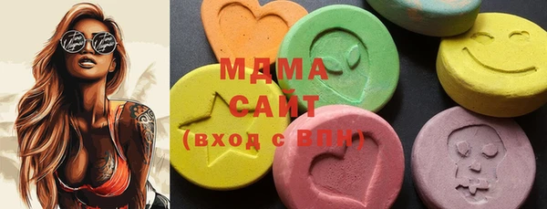 марки lsd Алексин