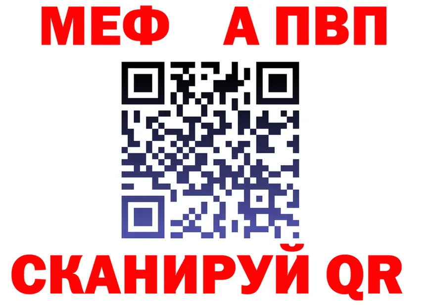 Бутират оксана ONION shop MEGA Салехард