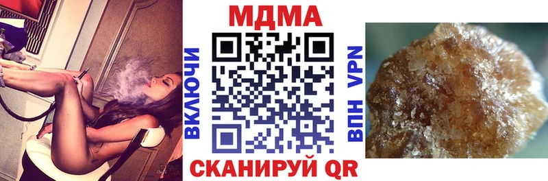 закладки  Салехард  MDMA кристаллы 