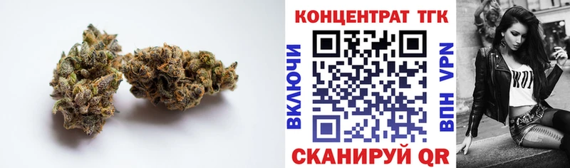 ТГК Wax  цены наркотик  OMG сайт  Салехард 